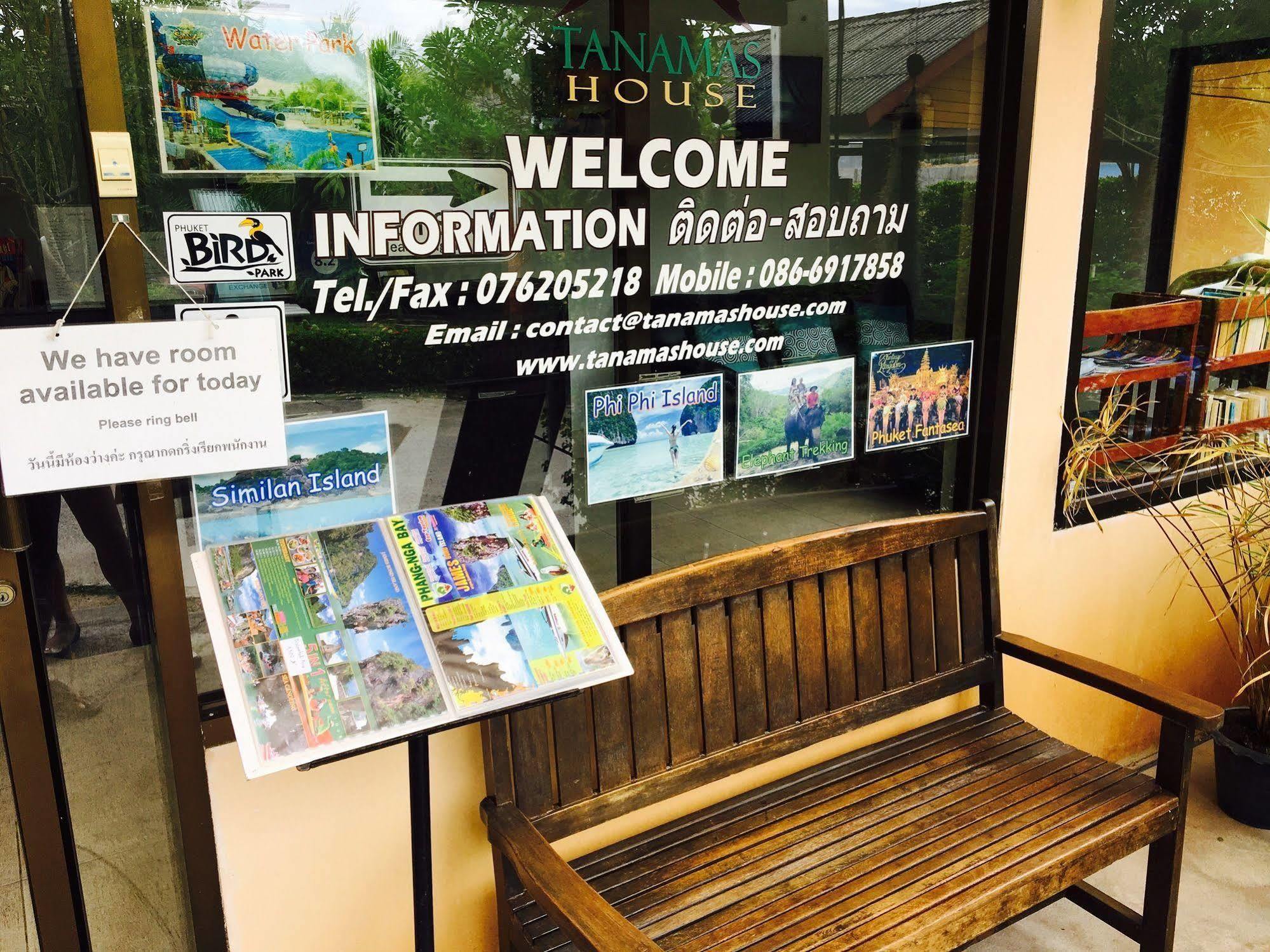 Tanamas House Hotel Thalang Buitenkant foto
